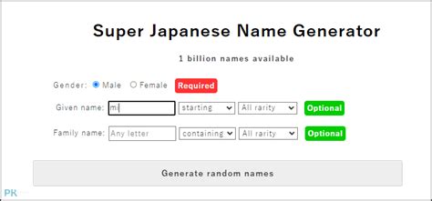 日本名字男|日本名字產生器：逾7億個名字完整收錄 